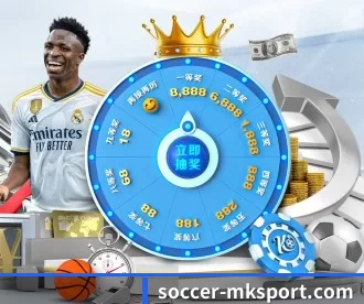 soccer-mksport.com APP(MKSports)