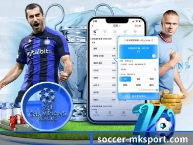 soccer-mksport.com APP - MKSports
